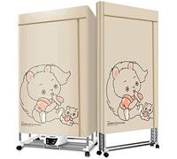 SHKUU Electric Clothes Dryer Portable Drying Rack,Folding Warm Air Drying Wardrobe,1300W Indoor Fast Air Dry Hot Clothing Heater Automatic Timer with Remote Control,regularversion The New