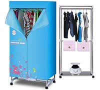 SHKUU Electric Clothes Dryer Portable Drying Rack Heater,1010w Folding Warm Air Drying Wardrobe 2-Tier Indoor Fast Air Dry Hot Drying Machine Automatic Timer The New