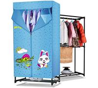 SHKUU Portable Clothes Dryer Electric Drying Rack,1000w Folding Warm Air Drying Wardrobe Heater 2-Tier Indoor Fast Air Dry Hot Drying Machine Automatic Timer The New