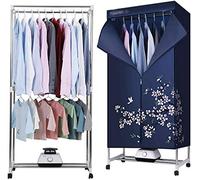 SHKUU Portable Clothes Dryer Electric Drying Rack Warm Air Drys Wardrobe,2 Tier 1200W Folding Indoors Dry Drying Machine with Automatic Timer The New