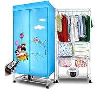 SHKUU Portable Clothes Dryer Electric Folding Drying Racks,3Tier Indoor Dry Hot Drying1400 Warm Air Drying Wardrobe Automatic Timer with Remote Control The New