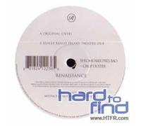 Shlomi Aber - Cropduster [VINYL]