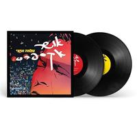 Shlomo Artzi -Happiness Express Osher Express Double vinyl 2LP