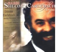 SHLOMO CARLEBACH - Rabbi Shlomo Carlebach Sings