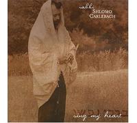 Shlomo Carlebach - Sing My Heart
