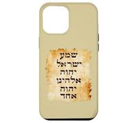 Shma Prayer in Hebrew Text Case for iPhone 12 Pro Max