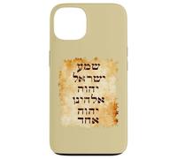 Shma Prayer in Hebrew Text Case for iPhone 13