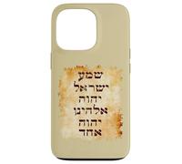 Shma Prayer in Hebrew Text Case for iPhone 13 Pro