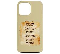 Shma Prayer in Hebrew Text Case for iPhone 13 Pro Max