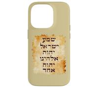 Shma Prayer in Hebrew Text Case for iPhone 14 Pro