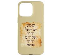 Shma Prayer in Hebrew Text Case for iPhone 15 Pro Max