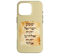 Shma Prayer in Hebrew Text Case for iPhone 16 Pro