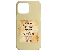 Shma Prayer in Hebrew Text Case for iPhone 16 Pro Max