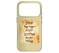Shma Prayer in Hebrew Text Case for iPhone 17 Pro