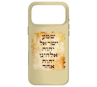 Shma Prayer in Hebrew Text Case for iPhone 17 Pro Max