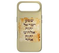 Shma Prayer in Hebrew Text Case for iPhone Air