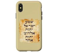 Shma Prayer in Hebrew Text Case for iPhone X/XS
