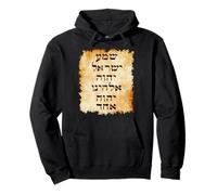 Shma Prayer in Hebrew Text Pullover Hoodie