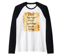 Shma Prayer in Hebrew Text Raglan Baseball Tee