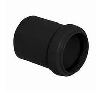 SHMOX 40mm to 32mm Push Fit Reducer for Waste Pipe Fittings - Durable & Easy Installation (Black)