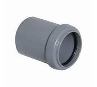 SHMOX 40mm to 32mm Push Fit Reducer for Waste Pipe Fittings - Durable & Easy Installation (Grey)