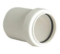 SHMOX 40mm to 32mm Push Fit Reducer for Waste Pipe Fittings - Durable & Easy Installation (White)