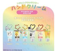 SHOBIDO - San-X Legend Character Secret Acrylic Charm Hand Cream 1 pc - Random Style
