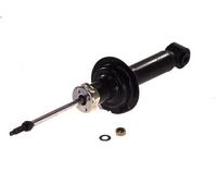 Shock absorbe MONROE 23868 for NISSAN PRIMERA (P11) 2 1996-2001
