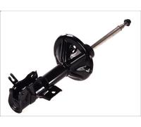Shock absorbe MONROE G16287 for MITSUBISHI CARISMA (DA_) 1.9 1996-2000