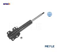 SHOCK ABSORBER 026 623 0001 FOR VW LT/Mk/II/Platform/Chassis/28-46/Van/Bus 2.3L