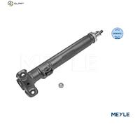 MEYLE 026 623 0004 Shock absorber