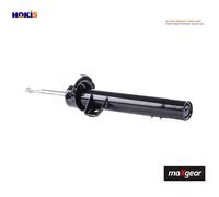 SHOCK ABSORBER 11-1465 FOR NISSAN MR16DDT 1.6L K9K 1.5L HRA2DDT 1.2L 4cyl