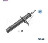 SHOCK ABSORBER 11-26 613 0013 FOR PEUGEOT 205/Hatchback/Van/Mk/II/ 309 1.4L C15
