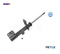 SHOCK ABSORBER 11-26 623 0003 FOR PEUGEOT 307/SW/Break/CC CITROEN C4/PALLAS 1.4L