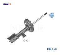 SHOCK ABSORBER 11-26 623 0014 FOR PEUGEOT 308/SW/I NFU 1.6L 8FR /8FS /EP3 1.4L