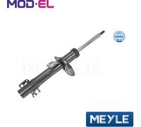 SHOCK ABSORBER 126 623 0014 FOR SEAT IBIZA/IV/Hatchback/Van/SC/ST TOLEDO VW