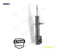 SHOCK ABSORBER 16417 FOR FIAT 188A6/183A1.000 1.7L 188B2.000/A7.000 1.9L 4cyl