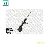 SHOCK ABSORBER 16492 FOR SUBARU LEGACY/III/Mk/Station/Wagon LIBERTY 2.5L 4cyl