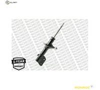 SHOCK ABSORBER 16492 FOR SUBARU LEGACY/III/Mk/Station/Wagon LIBERTY 2.5L 4cyl