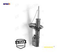 SHOCK ABSORBER 16689 FOR MITSUBISHI VOLVO 4G93 1.8L 4cyl CARISMA B4184S3 1.7L