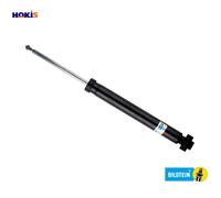 SHOCK ABSORBER 19-232362 FOR SKODA SEAT LEON/ST/SC/Van/Hatchback AUDI A3/S3 2.0L
