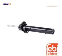 SHOCK ABSORBER 194220 FOR PEUGEOT FIAT FIORINO/MPV/Box/Body/MPV QUBO CITROËN