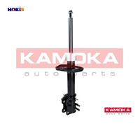 SHOCK ABSORBER 2000009 FOR PEUGEOT FIAT FIORINO/Box/Body/MPV QUBO CITROEN 1.2L