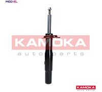 FRONT RIGHT SHOCK ABSORBER FITS: BMW 5 SEDAN 520 I/530 I/530 D/525 I/545 I/52