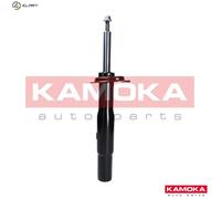 FRONT RIGHT SHOCK ABSORBER FITS: BMW 5 SEDAN 520 I/530 I/530 D/525 I/545 I/52