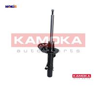 SHOCK ABSORBER 2000041 FOR FORD MONDEO/IV/Turnier S-MAX GALAXY Q4WA/Q4BA 2.2L