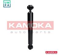 X2 PCS REAR SHOCK ABSORBER SET RIGHT & LEFT 2000045 KAMOKA I