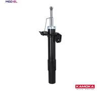 SHOCK ABSORBER 2000063 FOR BMW 7/E65/E66 M57D30 M54B30 N52B30A/BF 3.0L 6cyl 3.6L