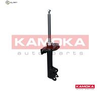 Fits KAMOKA 2000088 SHOCK ABSORBER BEFORE. GAS. MERCEDES B-CLASS (W24 ⭐UK Stock⭐