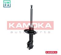 SHOCK ABSORBER 2000198 FOR VW PANEL/II/Box/Body/MPV VAN/CADDY GOLF/Mk/III 1.4L